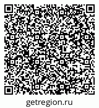 79637314020