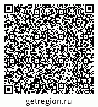 79637314047