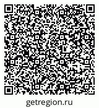 79637314054