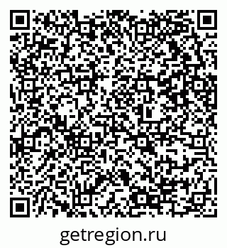 79637314072