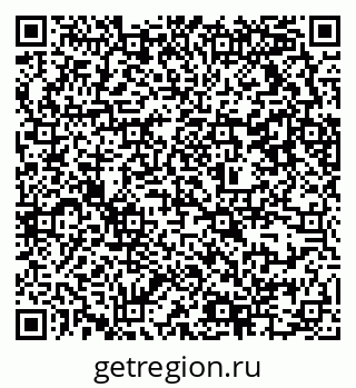 79637314082