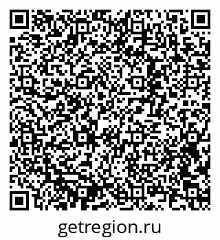 79637314086