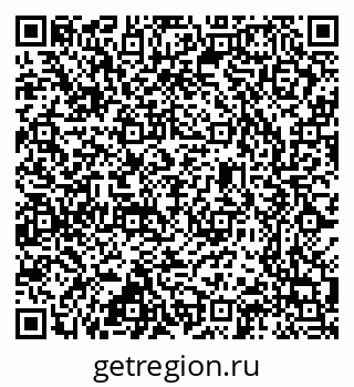 79637314087