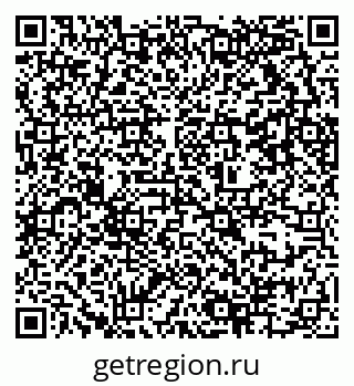 79637314097