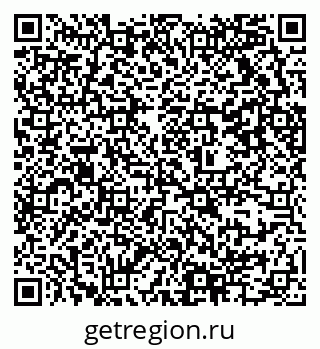 79637314100