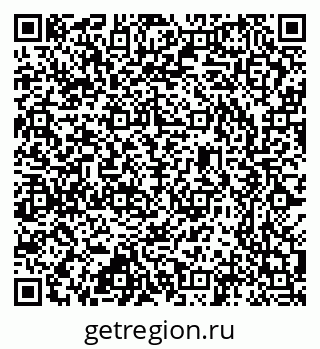 79637314110