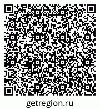 79637314119
