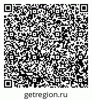79637314130