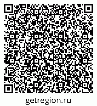 79637314143
