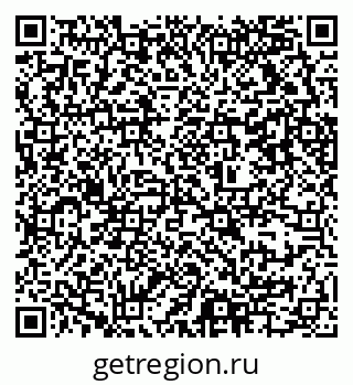79637314144