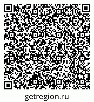 79637314145