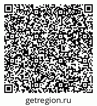 79637314154