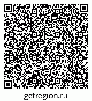 79637314170