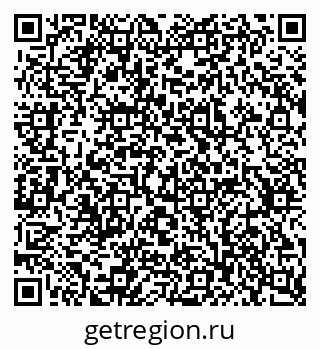 79637314174