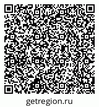79637314184