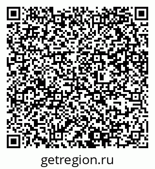 79637314199