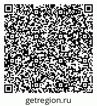 79637314288