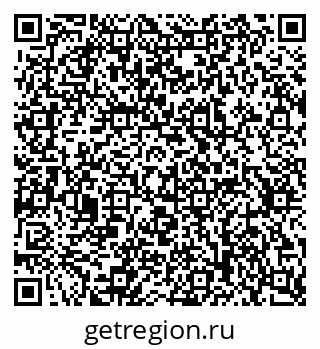 79637314290