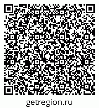 79637314300