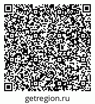 79637314384