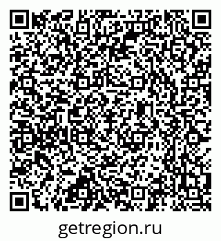 79637314393