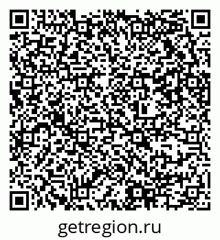 79637314400