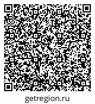 79637314401