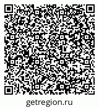 79637314424