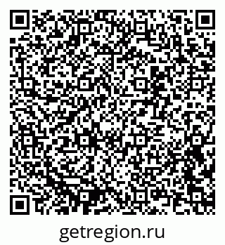 79637314481
