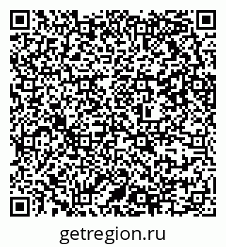 79637314482