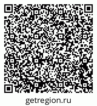 79637314485