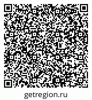 79637314511