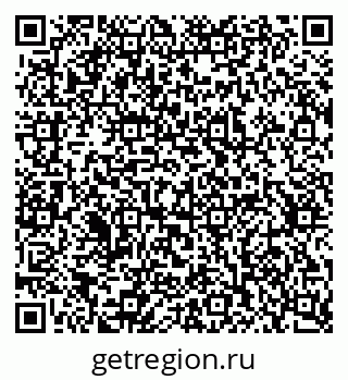 79637314522