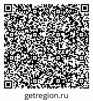 79637314523