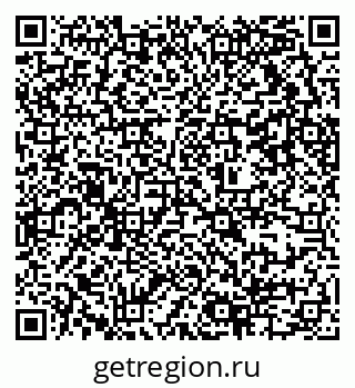79637314525