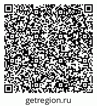 79637314528