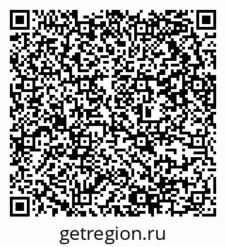 79637314529