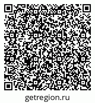 79637314534