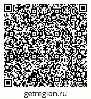 79637314538
