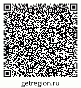 79637314541