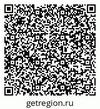 79637314545