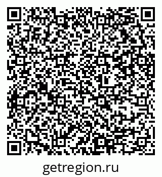 79637314550