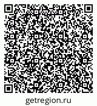 79637314565