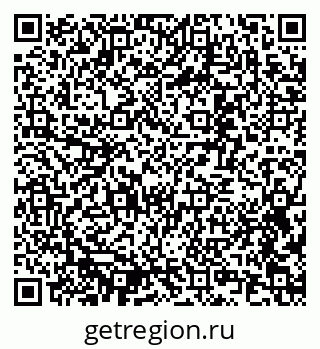 79637314574