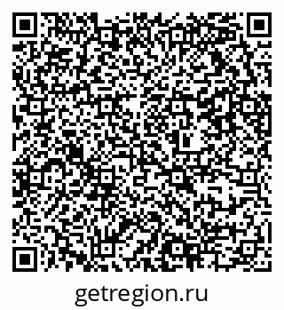 79637314585