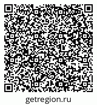 79637314620