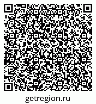 79637314732