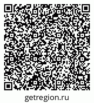 79637314810