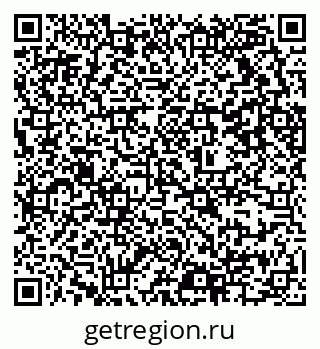 79637314869