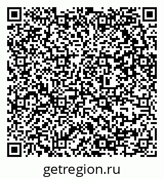 79637314870